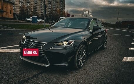Lexus IS III, 2019 год, 2 800 000 рублей, 8 фотография