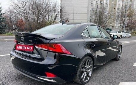 Lexus IS III, 2019 год, 2 800 000 рублей, 9 фотография