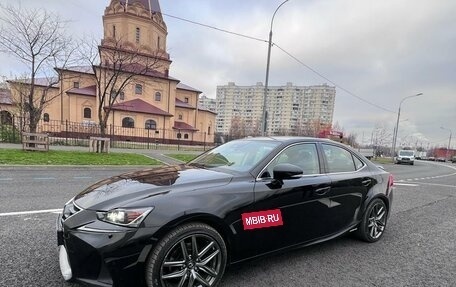 Lexus IS III, 2019 год, 2 800 000 рублей, 6 фотография