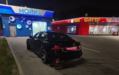 Lexus IS III, 2019 год, 2 800 000 рублей, 4 фотография