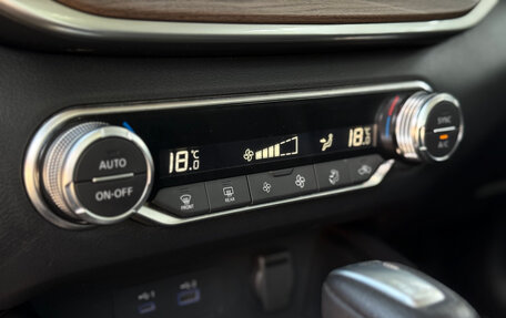 Nissan Altima VI (L34), 2022 год, 2 150 000 рублей, 18 фотография