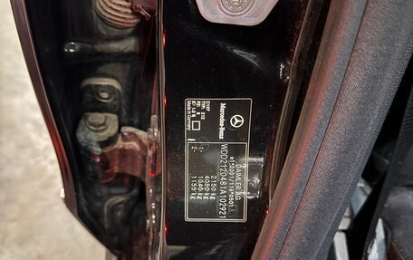 Mercedes-Benz E-Класс, 2009 год, 1 200 000 рублей, 10 фотография