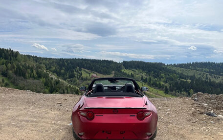 Mazda Roadster IV (ND), 2022 год, 1 710 000 рублей, 3 фотография