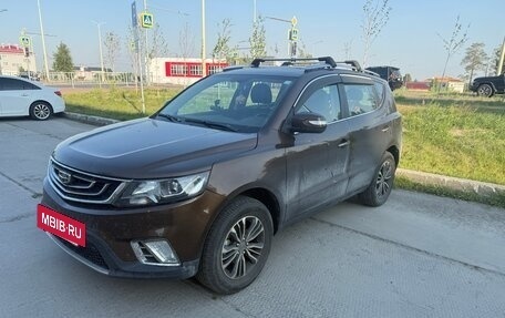 Geely Emgrand X7 I, 2019 год, 1 250 000 рублей, 3 фотография