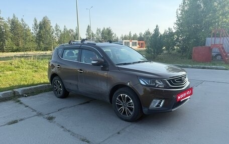 Geely Emgrand X7 I, 2019 год, 1 250 000 рублей, 2 фотография
