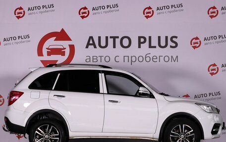 Lifan X60 I рестайлинг, 2017 год, 749 000 рублей, 7 фотография