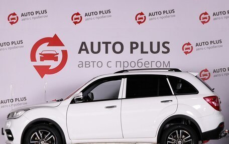 Lifan X60 I рестайлинг, 2017 год, 749 000 рублей, 6 фотография