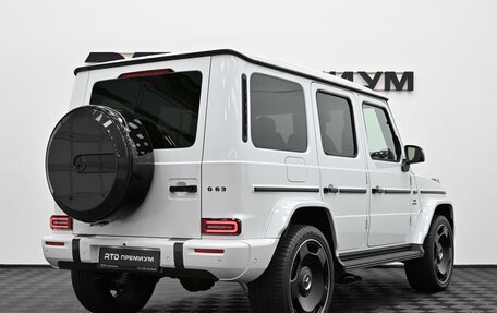 Mercedes-Benz G-Класс AMG, 2026 год, 30 290 000 рублей, 2 фотография