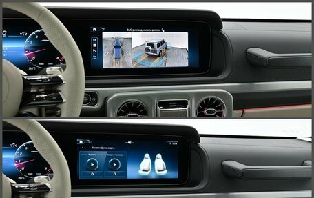 Mercedes-Benz G-Класс AMG, 2026 год, 30 290 000 рублей, 9 фотография