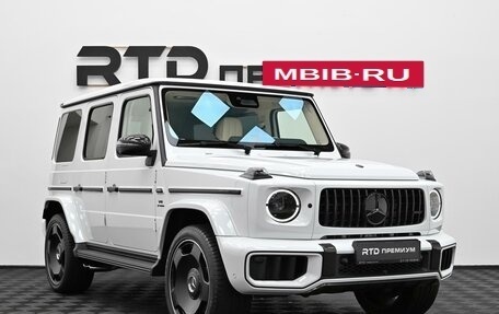 Mercedes-Benz G-Класс AMG, 2026 год, 30 290 000 рублей, 3 фотография