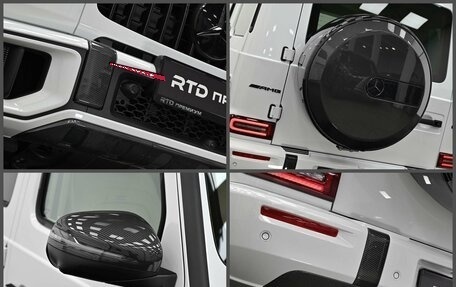 Mercedes-Benz G-Класс AMG, 2026 год, 30 290 000 рублей, 8 фотография