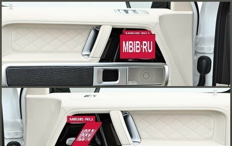 Mercedes-Benz G-Класс AMG, 2026 год, 30 290 000 рублей, 10 фотография