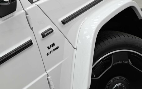 Mercedes-Benz G-Класс AMG, 2026 год, 30 290 000 рублей, 32 фотография