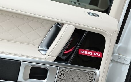 Mercedes-Benz G-Класс AMG, 2026 год, 30 290 000 рублей, 27 фотография
