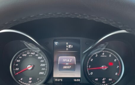 Mercedes-Benz C-Класс, 2015 год, 2 350 000 рублей, 7 фотография
