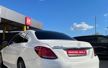 Mercedes-Benz C-Класс, 2015 год, 2 350 000 рублей, 4 фотография