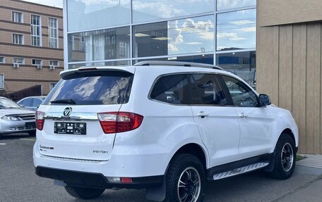 Foton Sauvana I, 2018 год, 1 150 000 рублей, 6 фотография