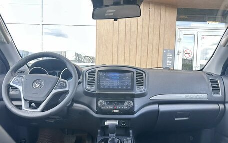 Foton Sauvana I, 2018 год, 1 150 000 рублей, 7 фотография