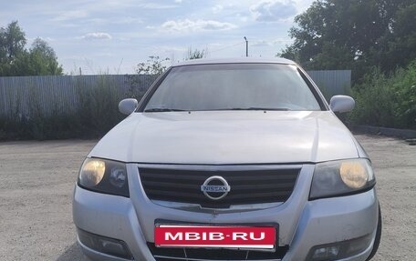 Nissan Almera Classic, 2011 год, 435 000 рублей, 10 фотография