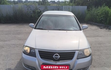Nissan Almera Classic, 2011 год, 435 000 рублей, 16 фотография