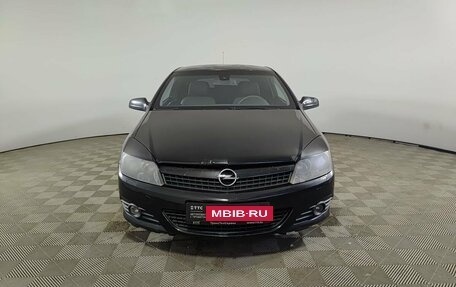 Opel Astra H, 2007 год, 250 000 рублей, 2 фотография