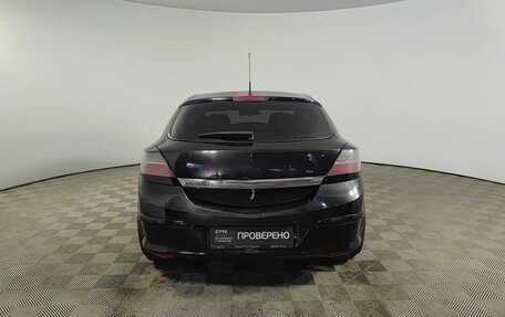 Opel Astra H, 2007 год, 250 000 рублей, 7 фотография