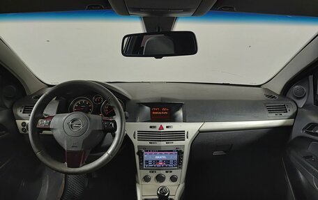 Opel Astra H, 2007 год, 250 000 рублей, 17 фотография