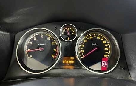 Opel Astra H, 2007 год, 250 000 рублей, 16 фотография