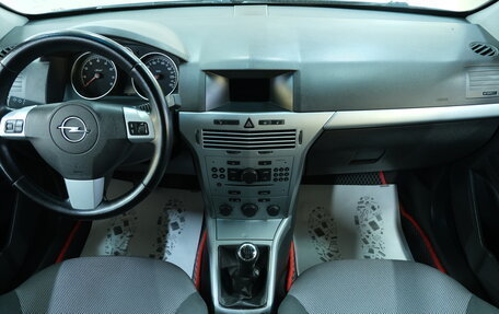 Opel Astra H, 2010 год, 699 000 рублей, 14 фотография