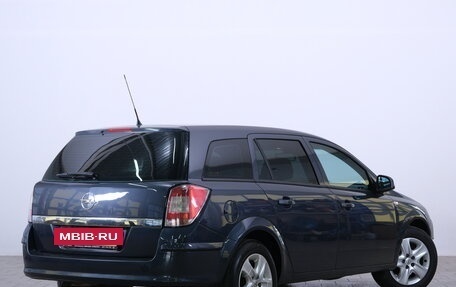 Opel Astra H, 2010 год, 699 000 рублей, 7 фотография