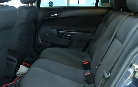Opel Astra H, 2010 год, 699 000 рублей, 21 фотография