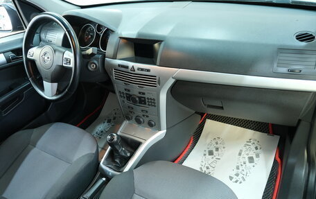 Opel Astra H, 2010 год, 699 000 рублей, 19 фотография
