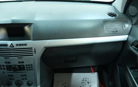 Opel Astra H, 2010 год, 699 000 рублей, 18 фотография