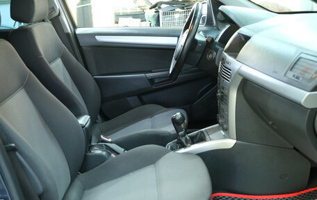 Opel Astra H, 2010 год, 699 000 рублей, 20 фотография