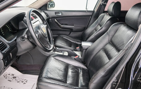 Honda Accord VII рестайлинг, 2006 год, 949 000 рублей, 8 фотография