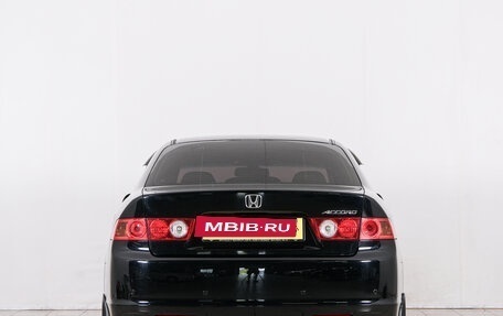 Honda Accord VII рестайлинг, 2006 год, 949 000 рублей, 6 фотография