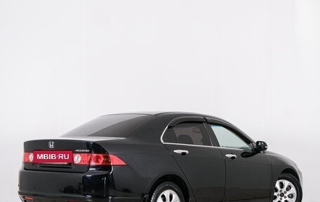 Honda Accord VII рестайлинг, 2006 год, 949 000 рублей, 7 фотография