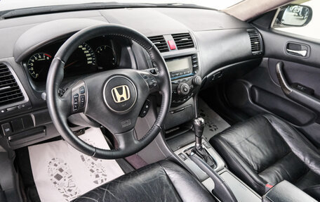 Honda Accord VII рестайлинг, 2006 год, 949 000 рублей, 9 фотография