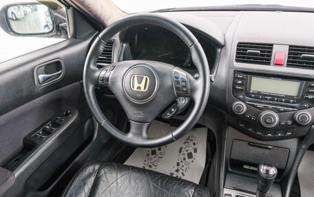 Honda Accord VII рестайлинг, 2006 год, 949 000 рублей, 10 фотография
