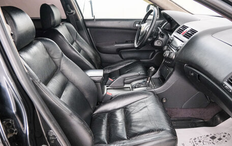 Honda Accord VII рестайлинг, 2006 год, 949 000 рублей, 14 фотография