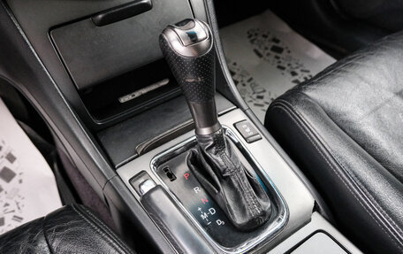 Honda Accord VII рестайлинг, 2006 год, 949 000 рублей, 17 фотография