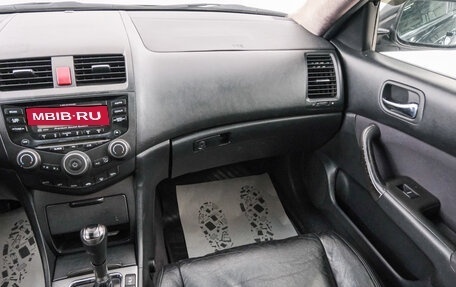 Honda Accord VII рестайлинг, 2006 год, 949 000 рублей, 12 фотография