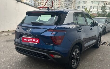 Hyundai Creta, 2022 год, 2 950 000 рублей, 4 фотография