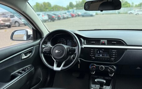 KIA Rio IV, 2018 год, 1 179 999 рублей, 17 фотография