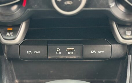 KIA Rio IV, 2018 год, 1 179 999 рублей, 21 фотография