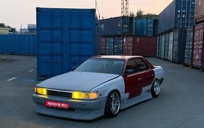 Nissan Laurel VIII, 1991 год, 480 000 рублей, 1 фотография