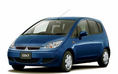 Mitsubishi Colt VI рестайлинг, 2007 год, 295 000 рублей, 1 фотография