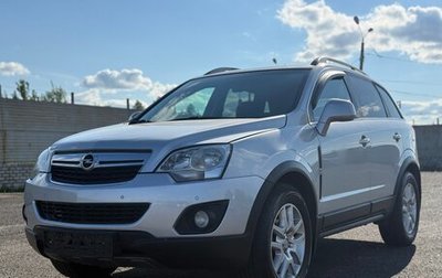 Opel Antara I, 2012 год, 1 129 999 рублей, 1 фотография