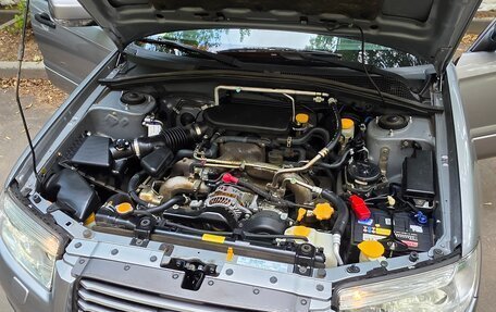 Subaru Forester, 2007 год, 1 430 000 рублей, 1 фотография