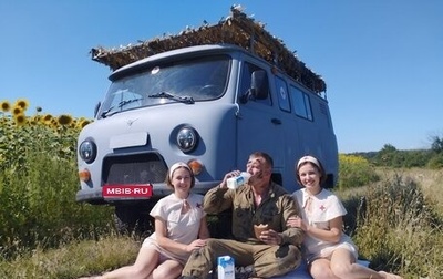 ЛуАЗ 3151, 2011 год, 400 000 рублей, 1 фотография